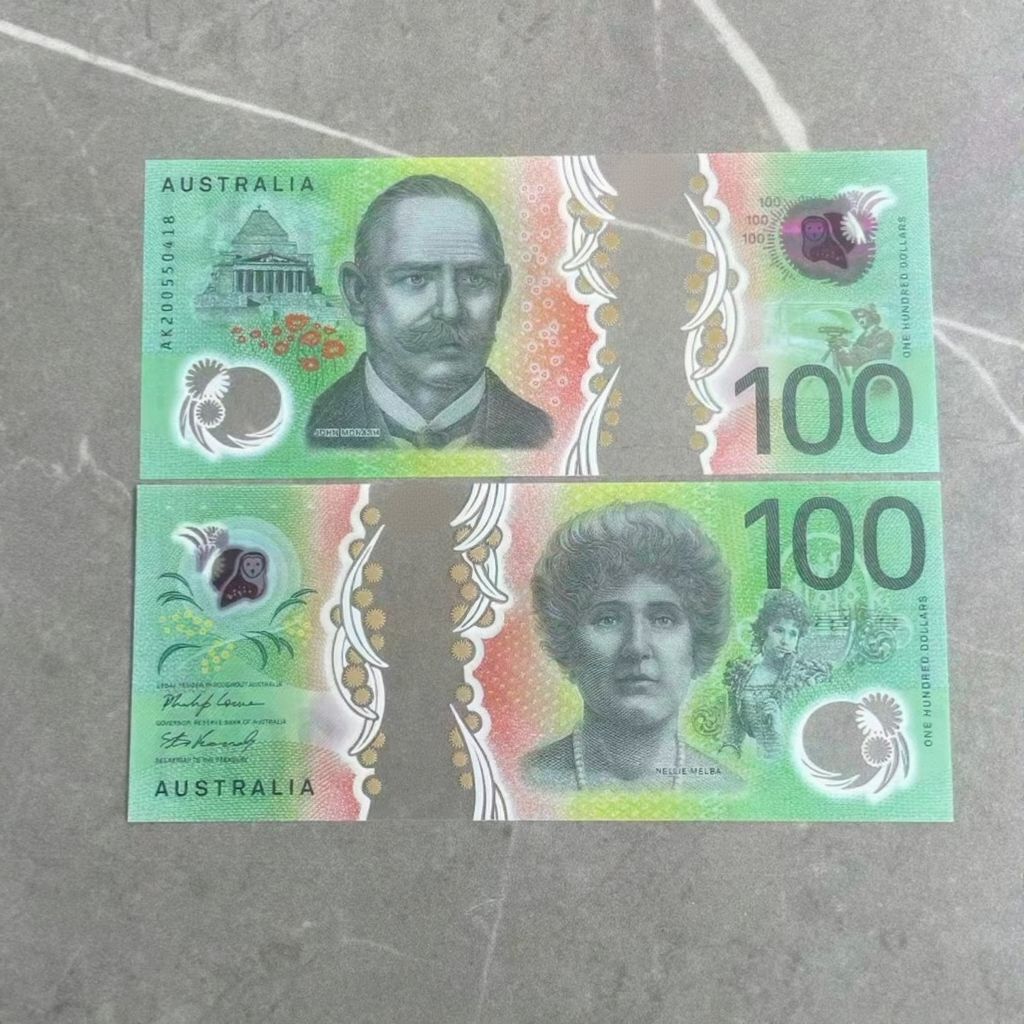 $100 Polymer Prop Notes (New Series, A+ Grade)